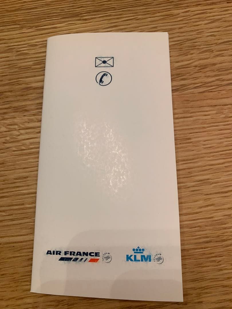 エアフランス KLM スケジュール帳 2009年版