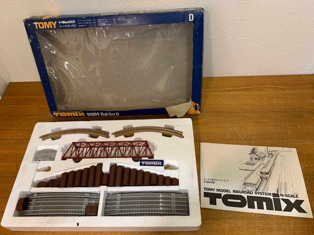 N1012-20★TOMIX 鉄道模型 93003 基本セット 91004 など