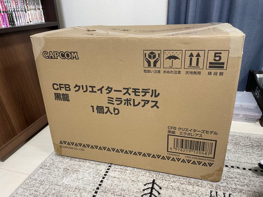 【新品未開封】モンスターハンター 黒龍 ミラボレアス　クリエイターズモデル