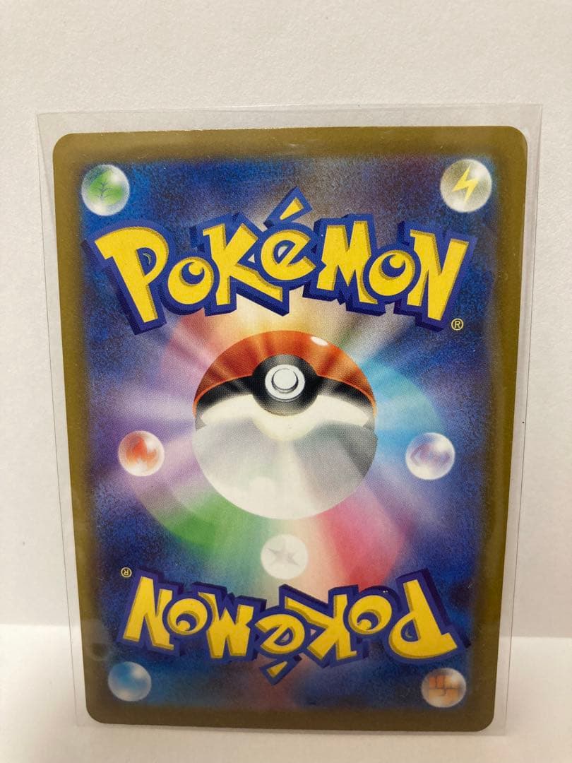 ロケット団のミュウツー EX SAR メガドリームEX ポケモンカード