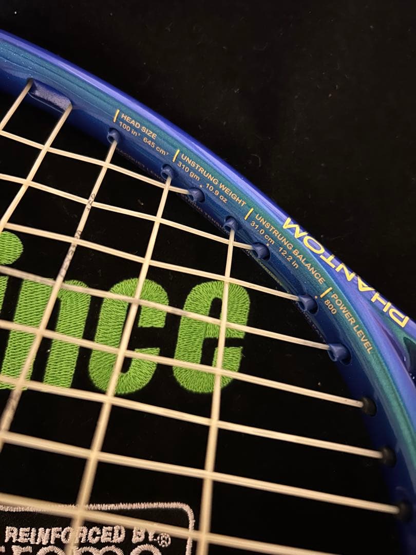 PRINCE PHANTOM テニスラケット G3