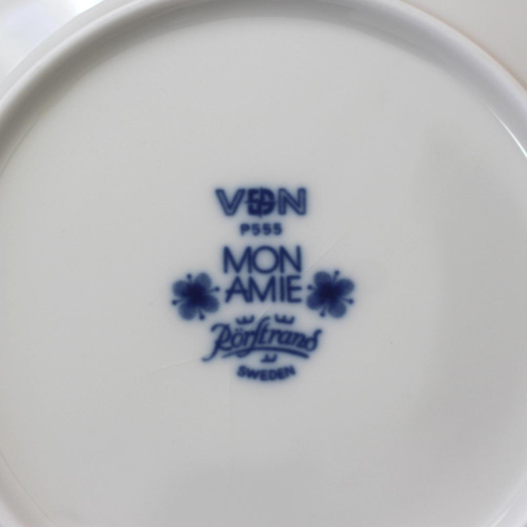 【ヴィンテージ】ロールストランド　Mon Amie モナミ　プレート02　北欧