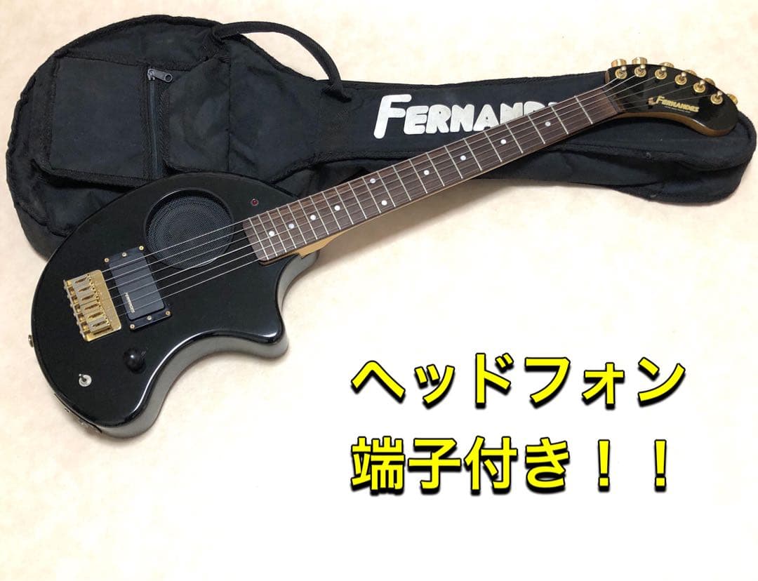 【美品】ZO-3C ブラック アンプ内蔵ミニギター 専用ケース付き！！