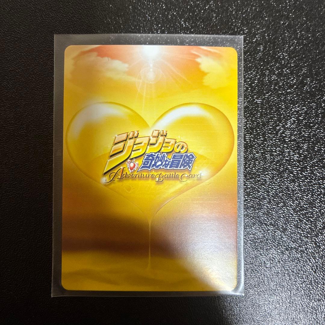 ジョルノ&ミスタ　J-638 レアカード　ジョジョの奇妙な冒険　ABCカード