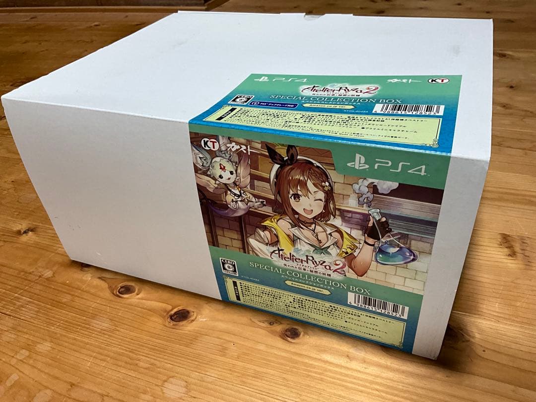 ライザのアトリエ2 スペシャルコレクションボックス　未開封