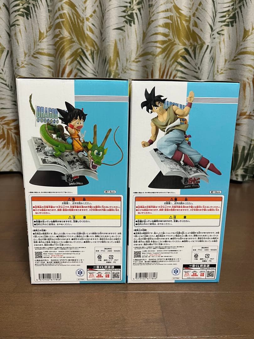 ドラゴンボール 1番くじ　40周年　フィギュア　ファイル5枚セット　新品未開封