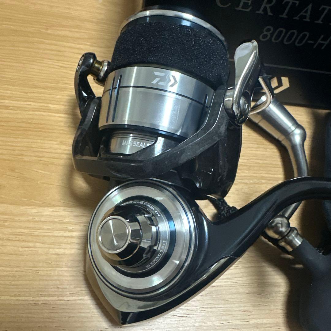 セルテートsw 8000H