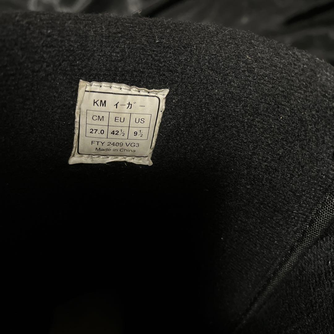 スノボブーツ ダブルボア キスマーク イーガー 27cm