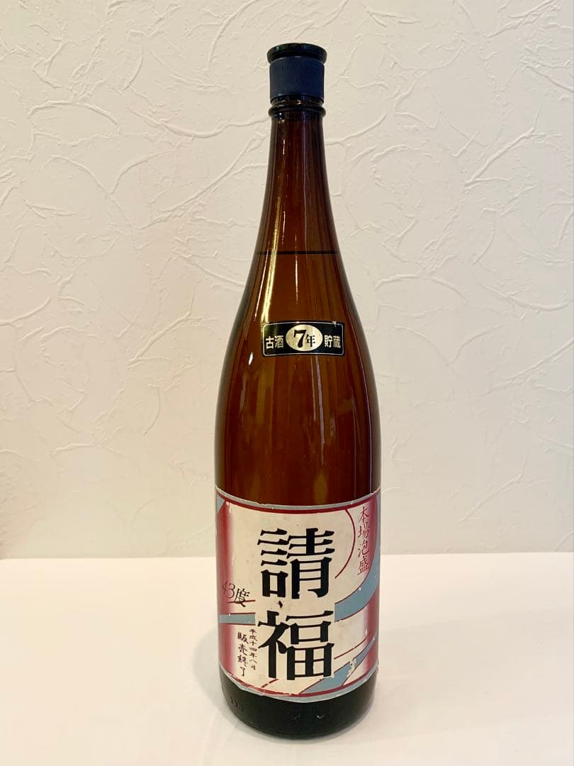 専用　おまとめ7本