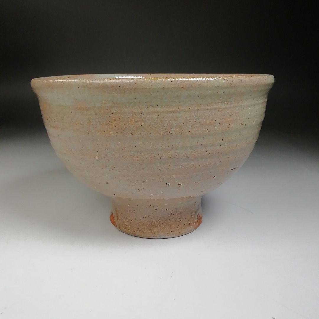 Ｔ９５７　数茶碗　十客『御本手』『西尾香舟 作』　紙箱　茶道具