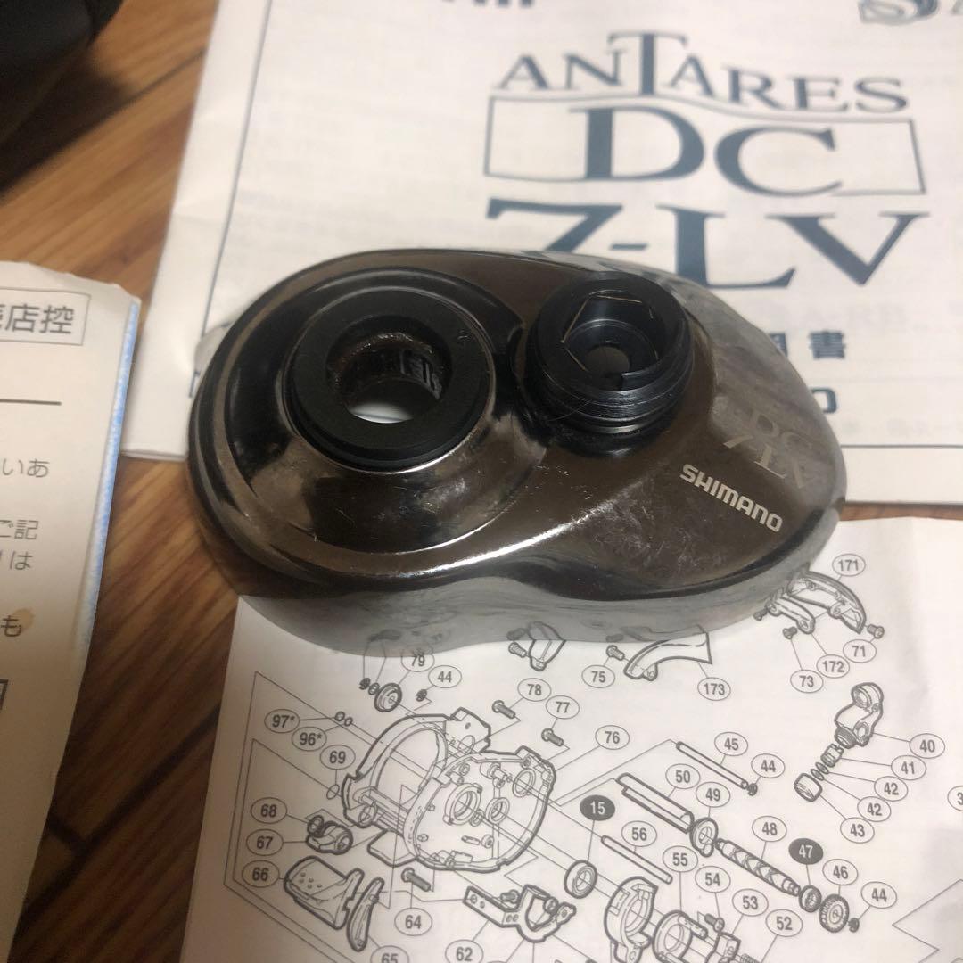 アンタレス DC 7LV ベイトリール左ハンドル