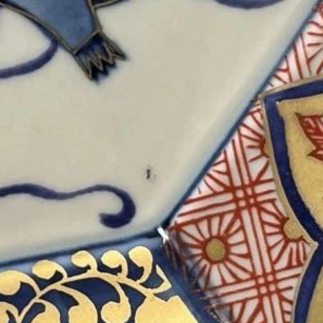 林九郎窯　小鉢　預け鉢 波佐見焼