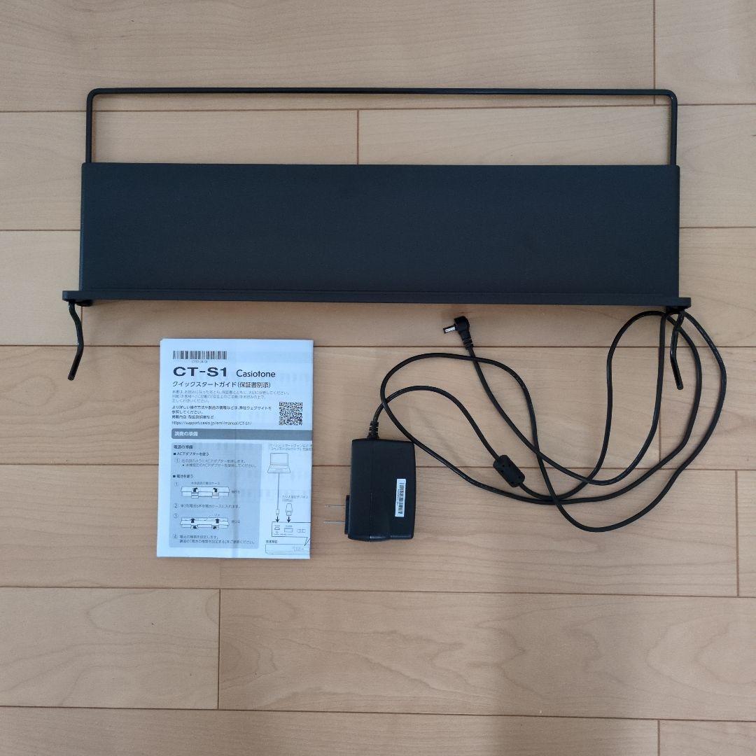 カシオ キーボード Casiotone CT-S1BK　キーボードスタンド