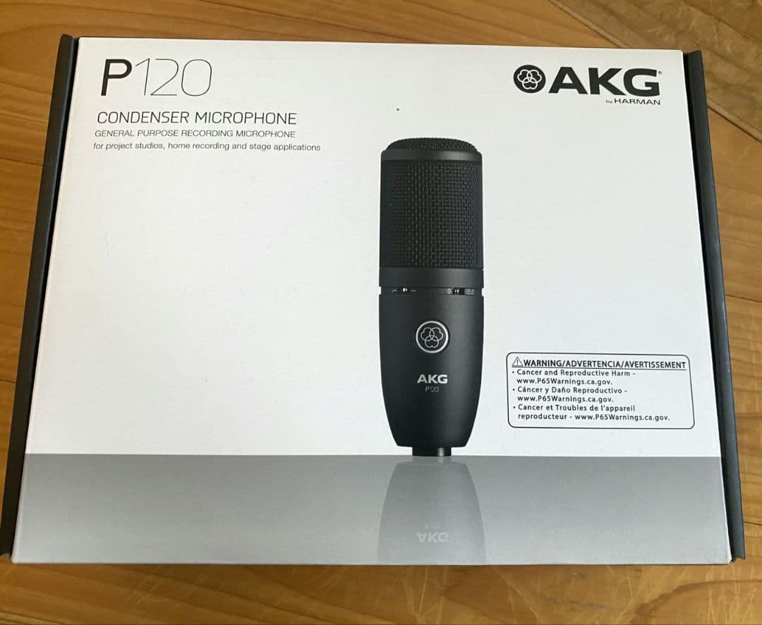 AKG P120 コンデンサーマイク