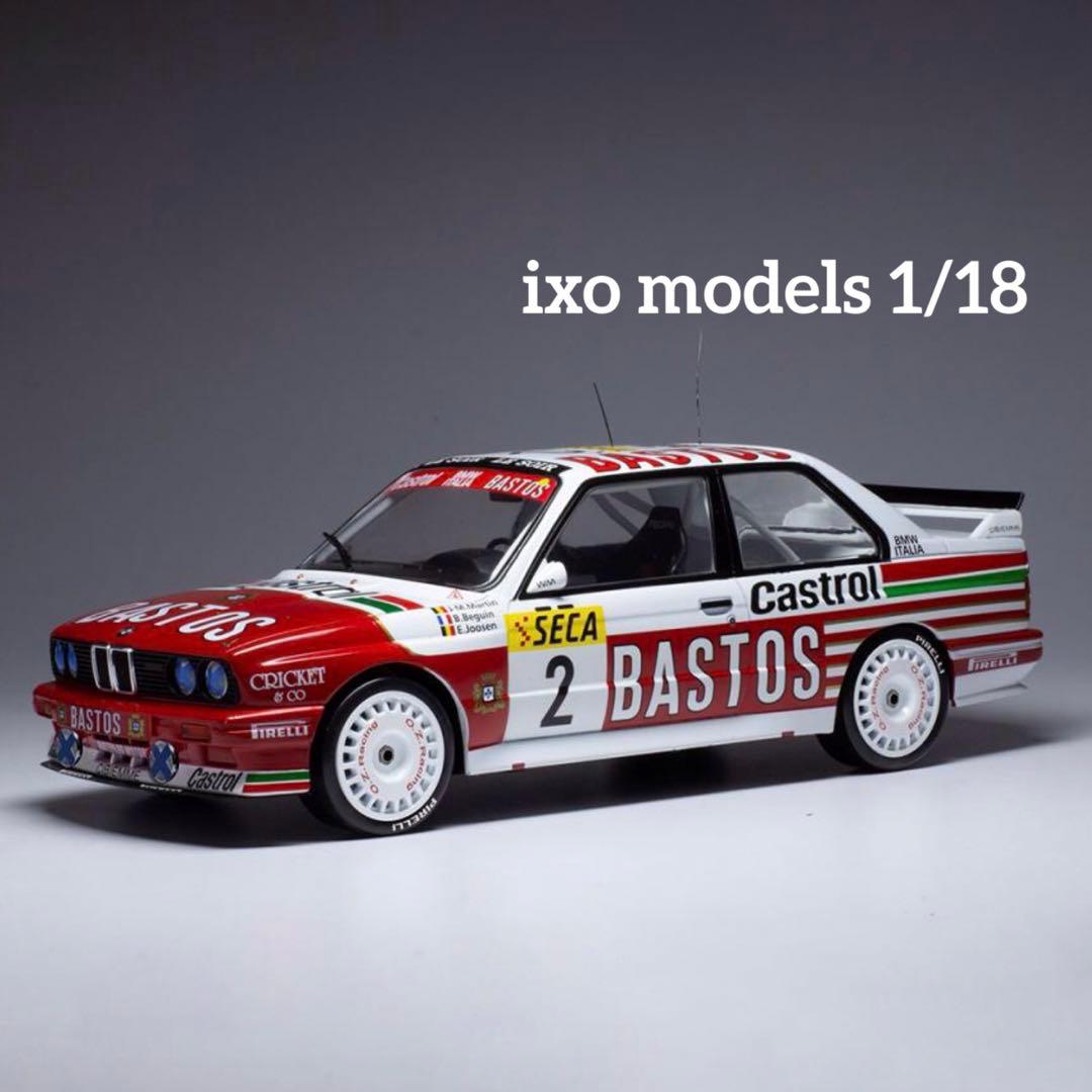 ミニカー  E30 M3 1/18