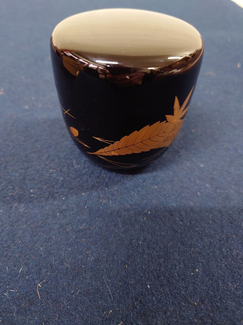 中村宗尹作　吹寄大棗　共箱