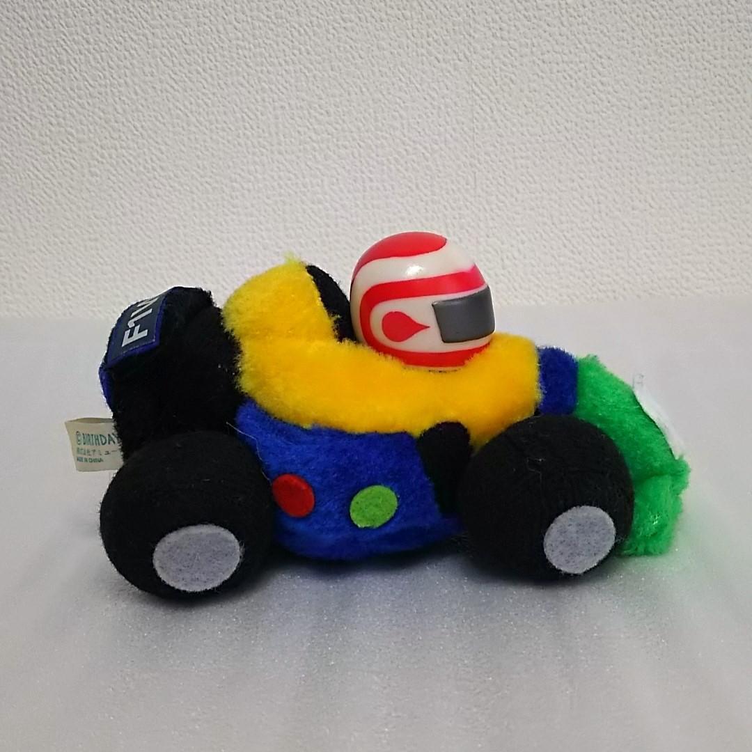 【平成レトロ 昭和レトロ 好きにおススメ♪】F1ぬいぐるみセット♡