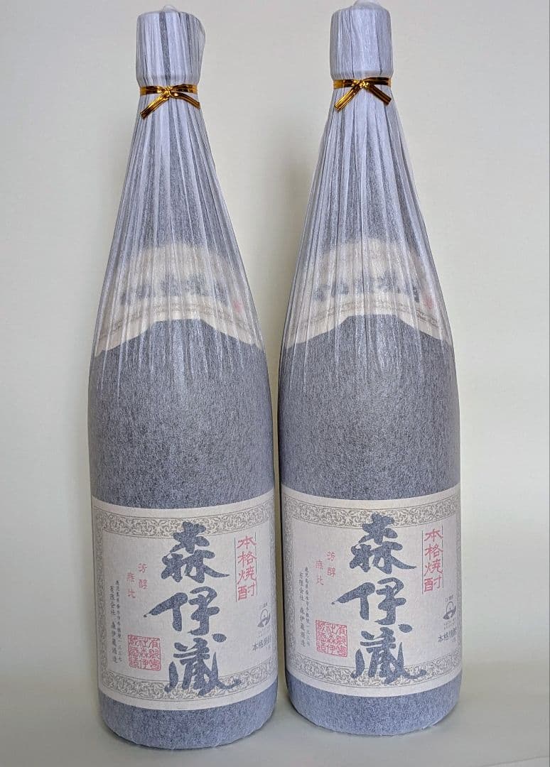 【未開封】【２本セット】 森伊蔵 1800ml 芋焼酎