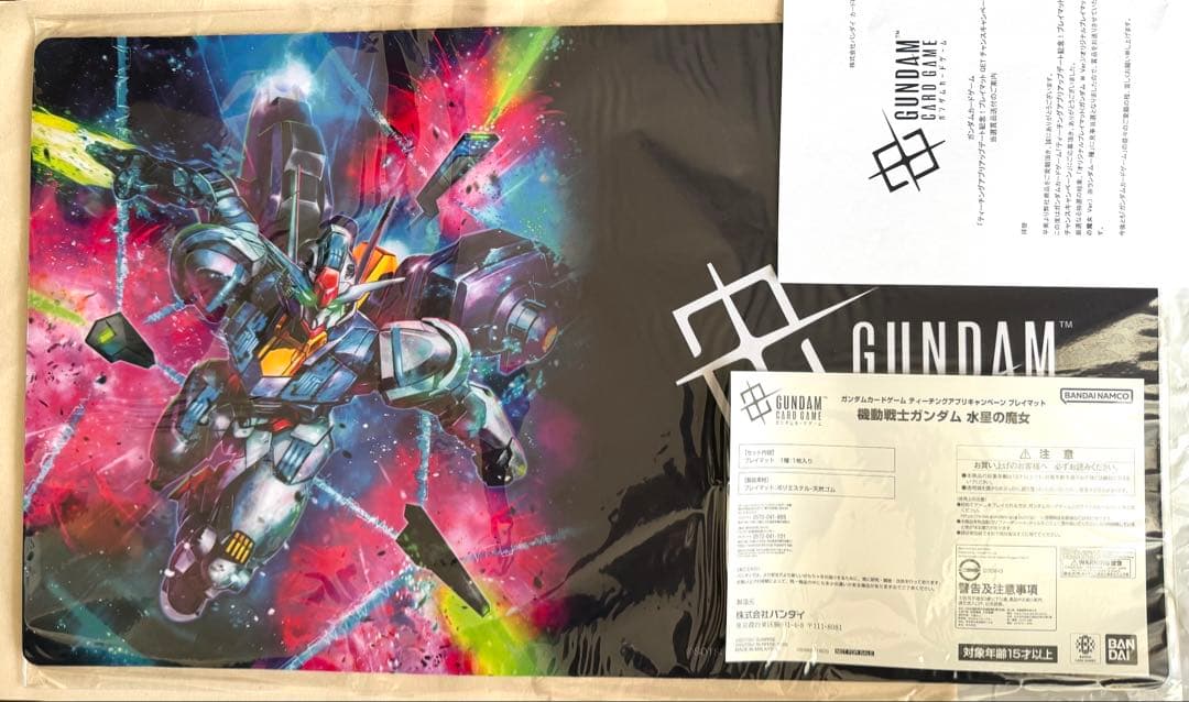 ガンダムカードゲーム　ティーチングアプリキャンペーンプレイマット　水星の魔女1枚