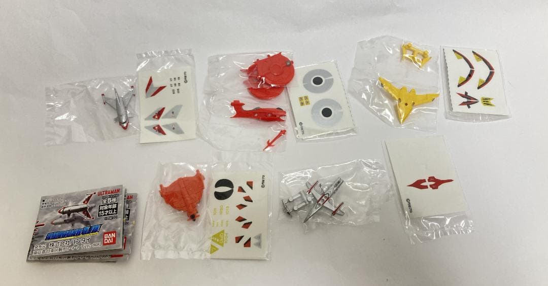 【レア付き】 究極円谷超兵器 壱 弐 参 コンプ ウルトラマン 【未開封】