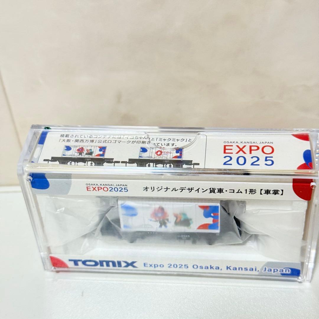 TOMIX Nゲージ貨車コム 1形 限定 ミャクミャク＆イコちゃん