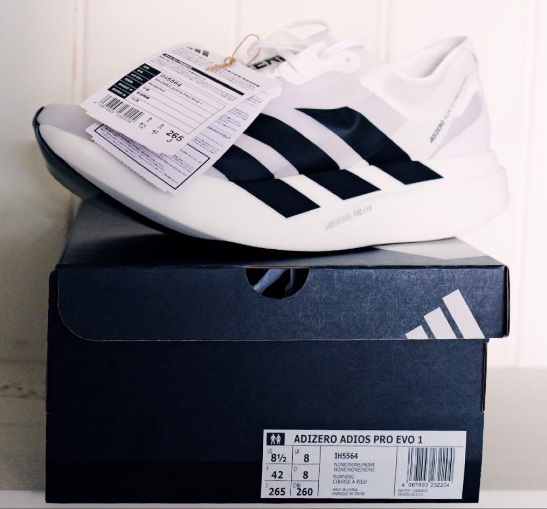【新品/即購入可】26.5cm アディゼロ アディオス PRO EVO 1