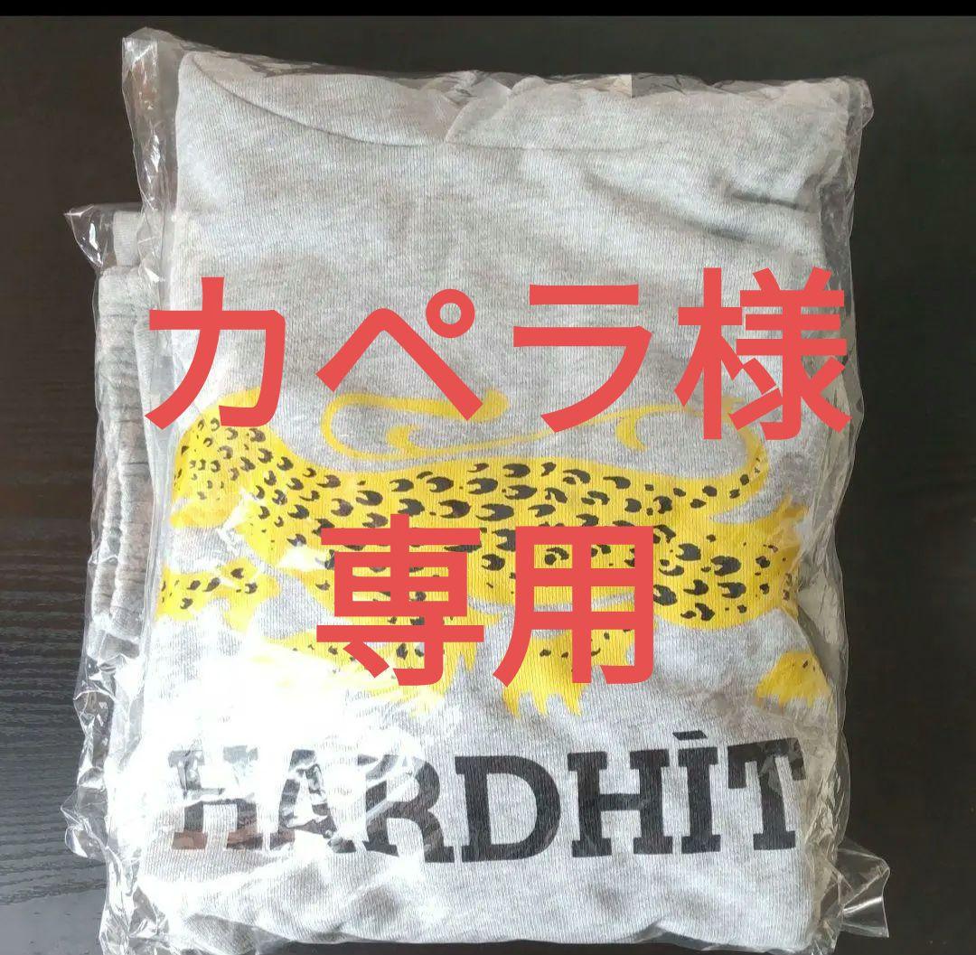 カペラ‼️HARD HIT（ハードヒット）パーカー