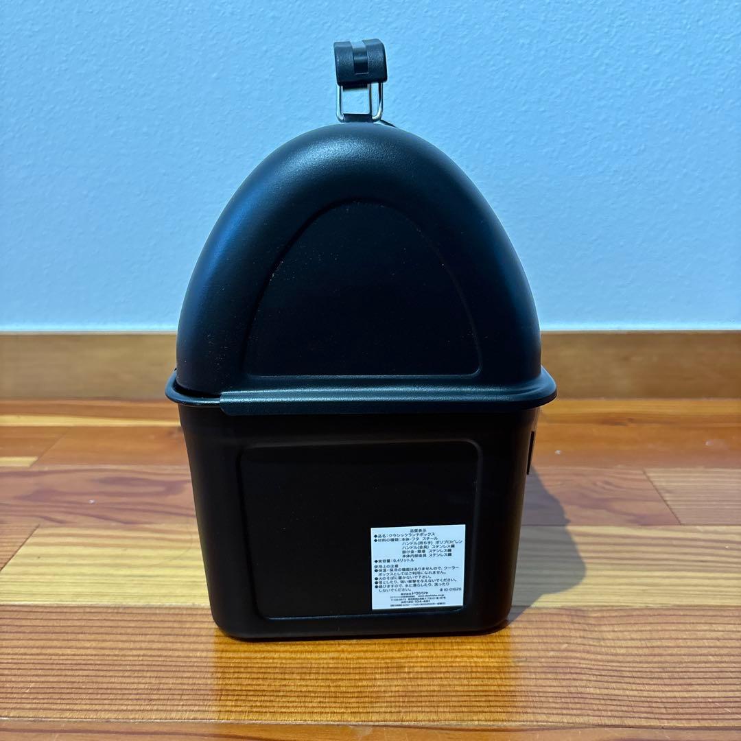 【新品 】STANLEY スタンレークラシックランチボックス9.5L