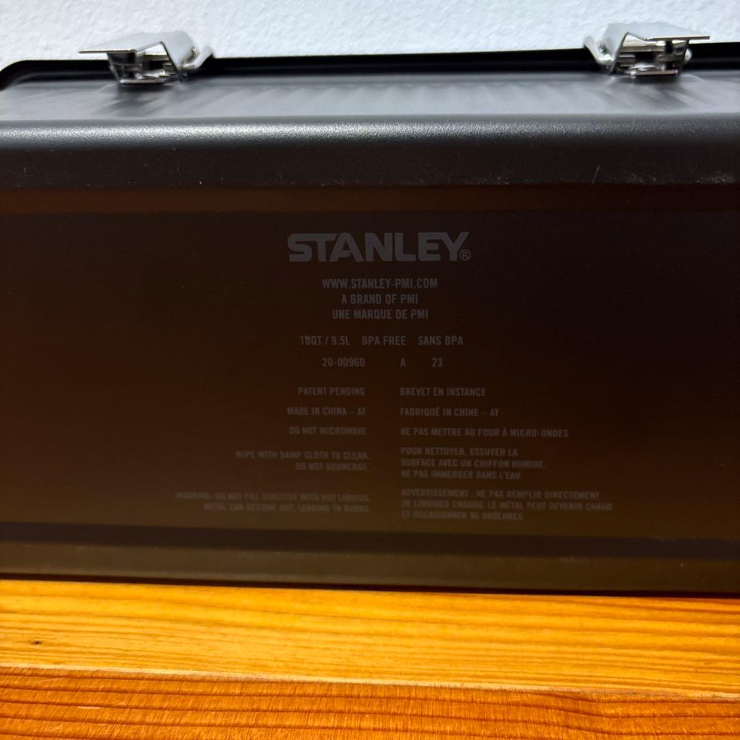 【新品 】STANLEY スタンレークラシックランチボックス9.5L
