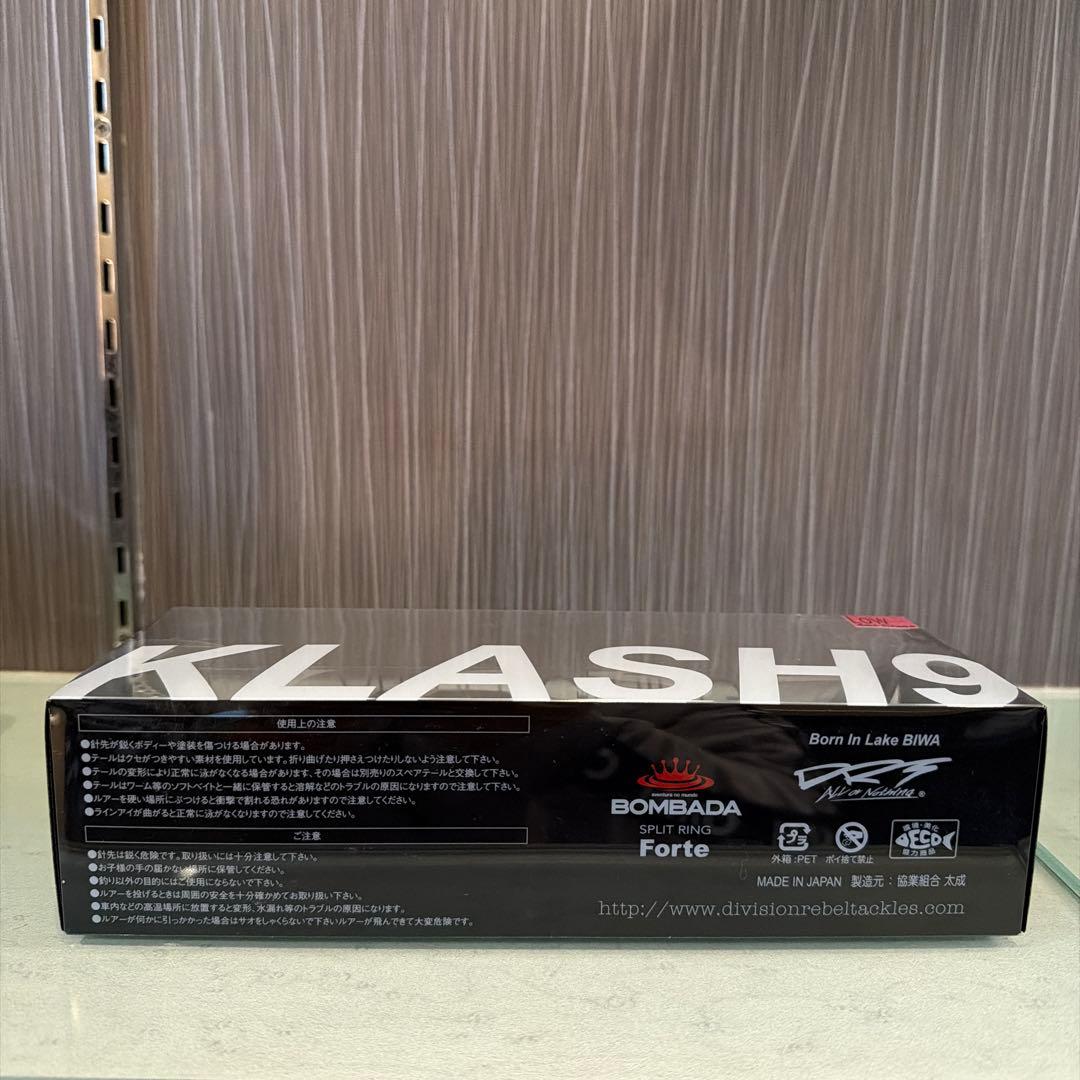 【新品】KLASH9 Low ビッグベイト マジックシャッド