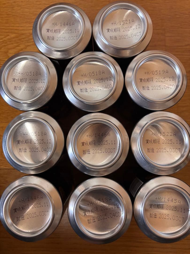 ビール　50本　まとめ売り　晴れ風　マルエフ　スーパードライ　一番搾り　ロング缶