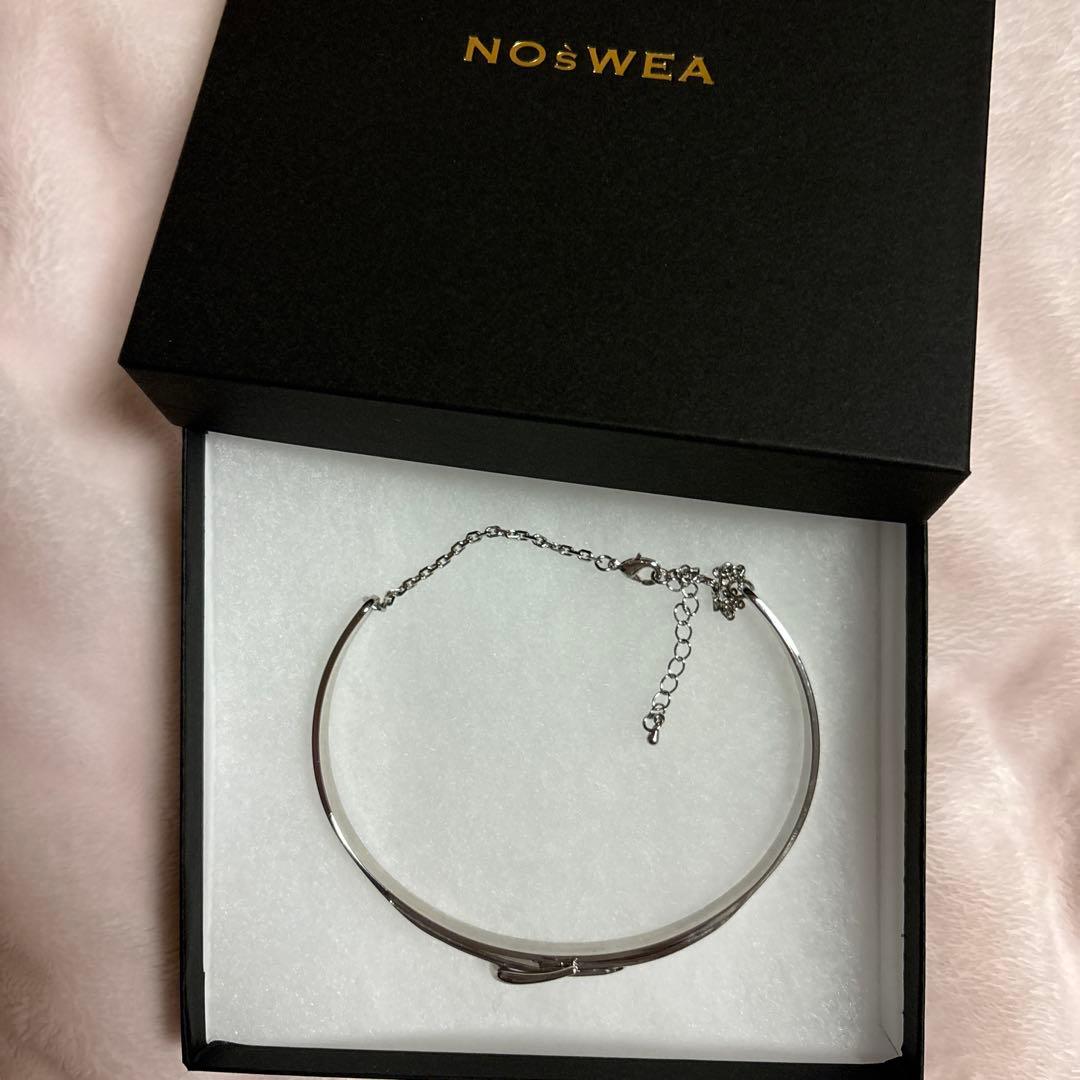 Da-iCE 花村想太 NOsWEA チョーカー