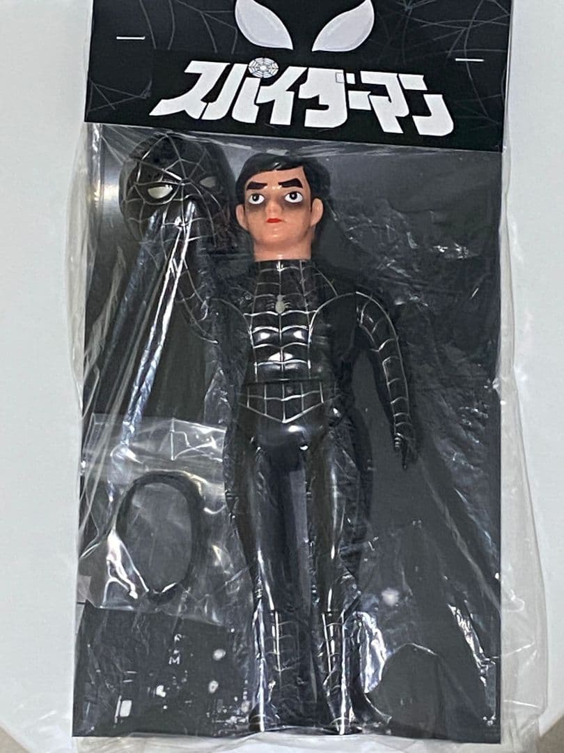 1978 スパイダーマン SPIDERMAN 面取れ 25㎝ ブラック