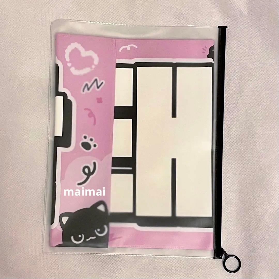 BOYNEXTDOOR スローガン　テサン