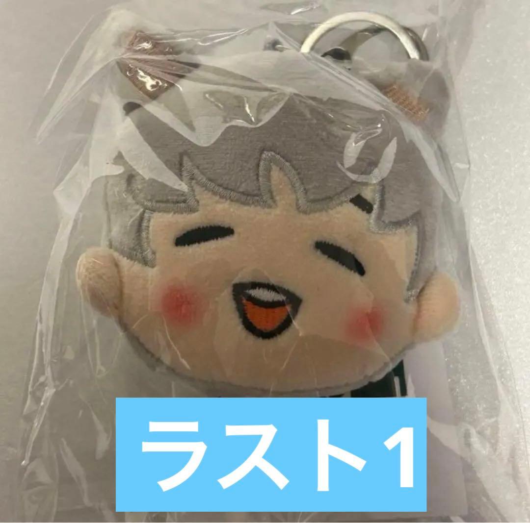 Mrs. GreenApple ミセス ソウルコン ぬいぐるみキーリング