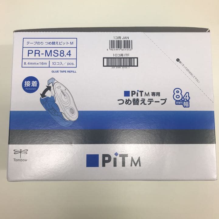 テープのり ピットテープM 8.4mm 本体＋詰替セット