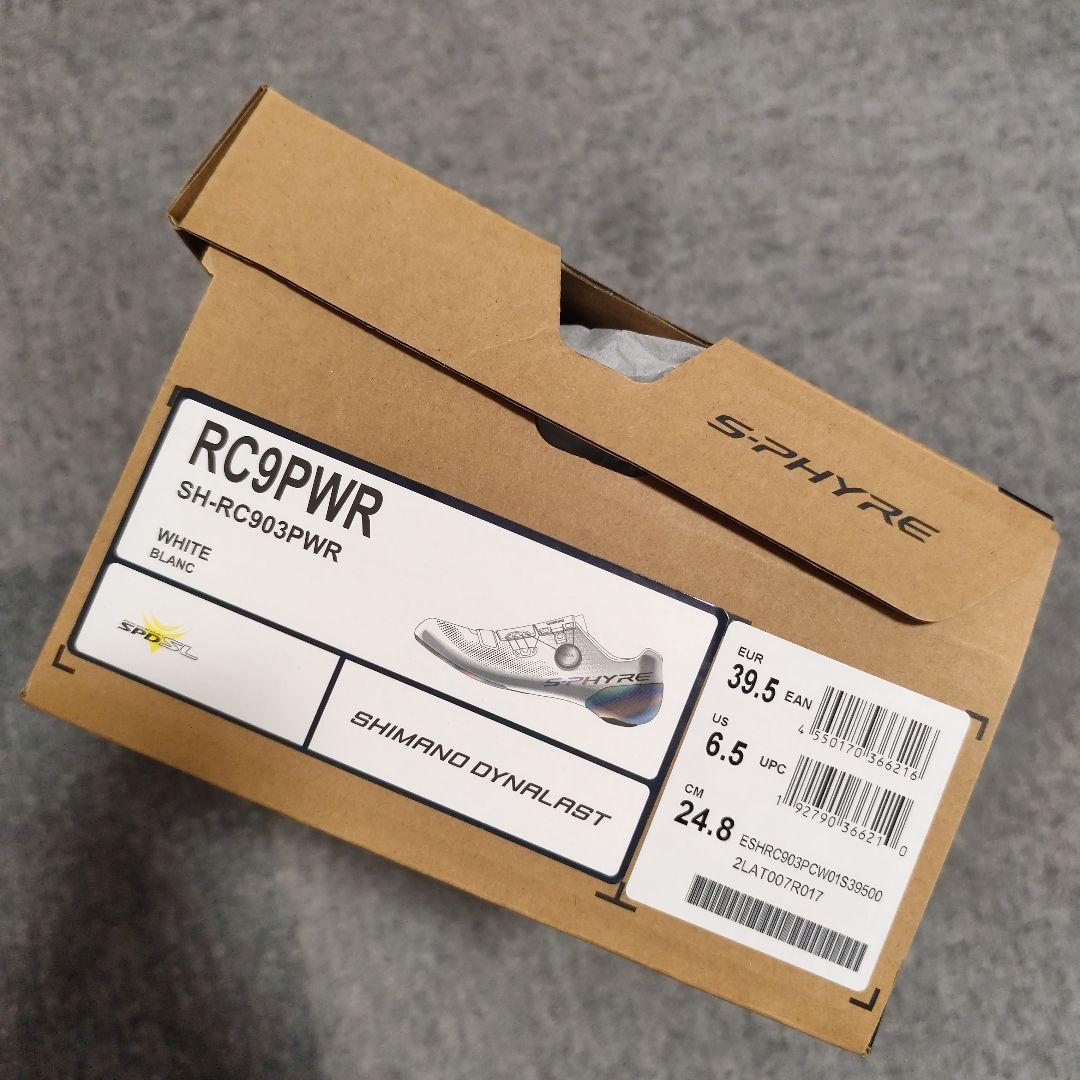 新品　39.5　S-PHYRE　RC9　シマノ　シューズ　SH-RC903PWR