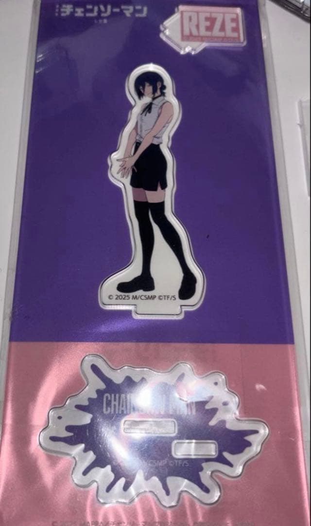 チェンソーマン レゼ アクスタ まとめ売り