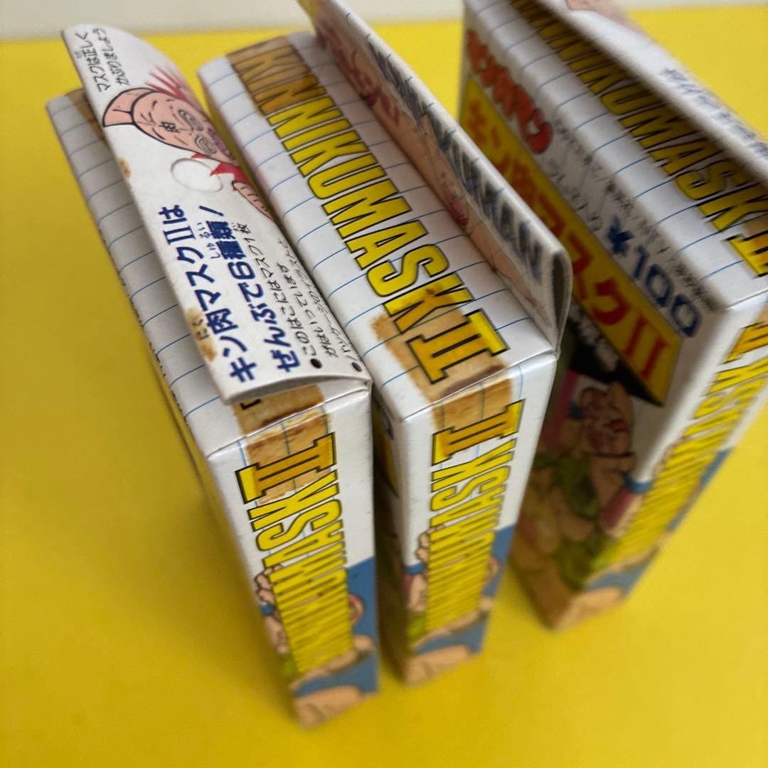 H*i様 キン肉マスク II 3個セット