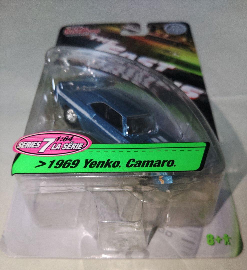 希少　新品　ワイルド スピード　1969年　 Yenko Camaro　カマロ