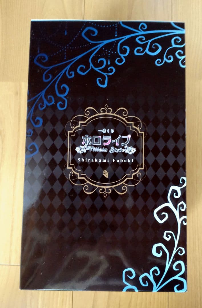 ホロライブ　一番くじ　白上フブキフィギュア