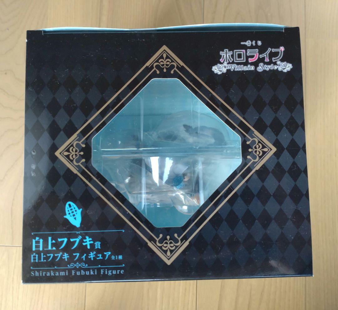ホロライブ　一番くじ　白上フブキフィギュア