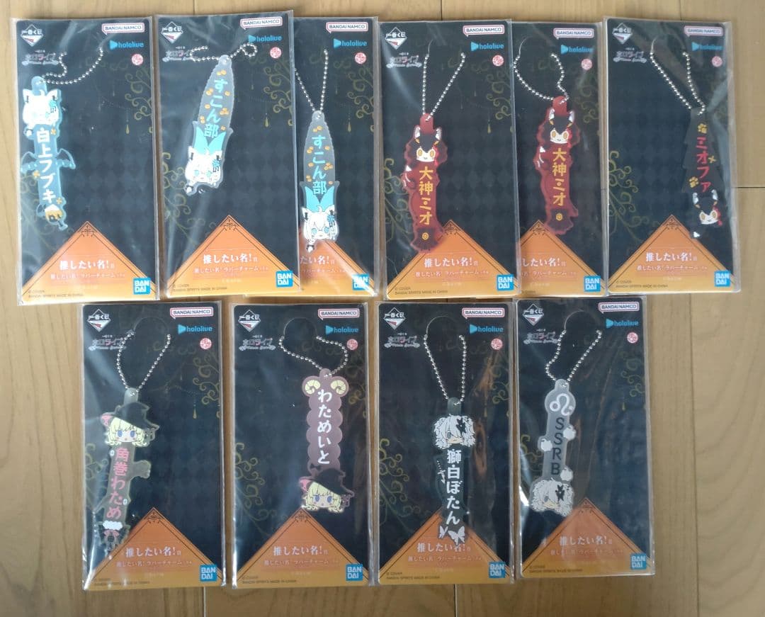 ホロライブ　一番くじ　白上フブキフィギュア