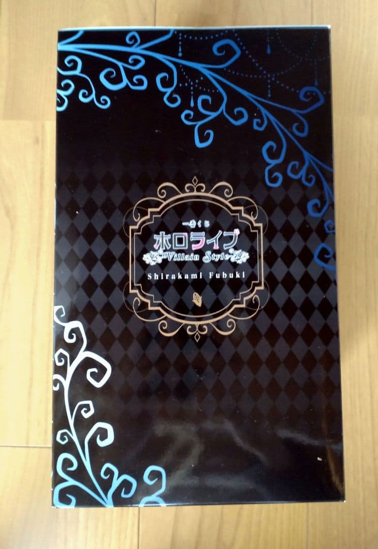 ホロライブ　一番くじ　白上フブキフィギュア