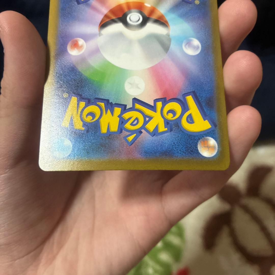 たろう メガゲンガーEX ポケモンカード