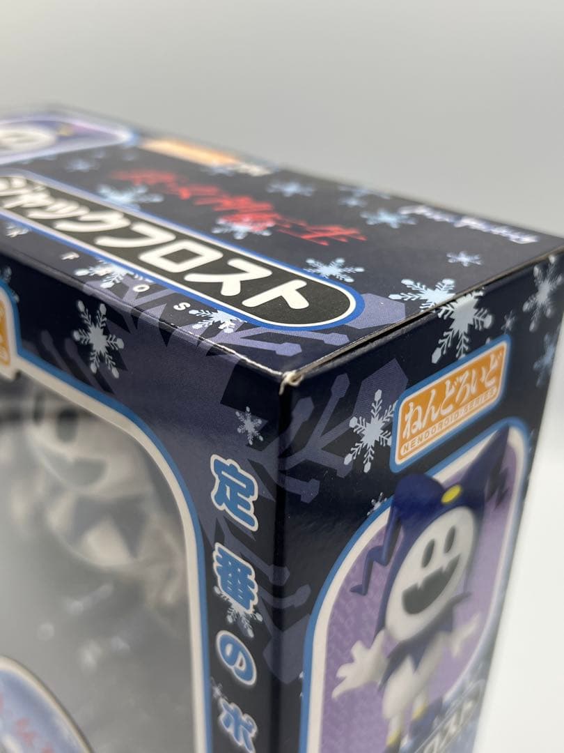 ジャックフロスト ねんどろいど 234