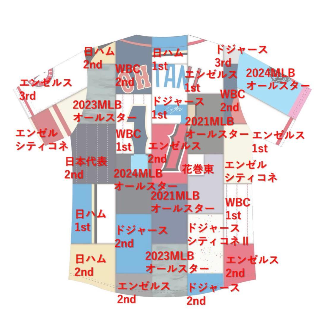 非売品 大谷翔平 サインプリント歴代ミックスユニフォーム　ドジャース　WBC