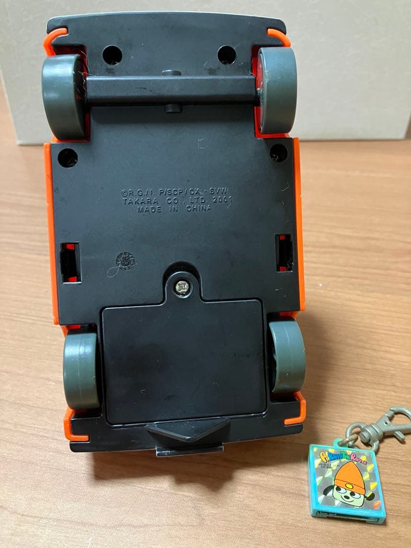 パラッパラッパー☆レッツドライブ☆タカラ フィギュア　動きます