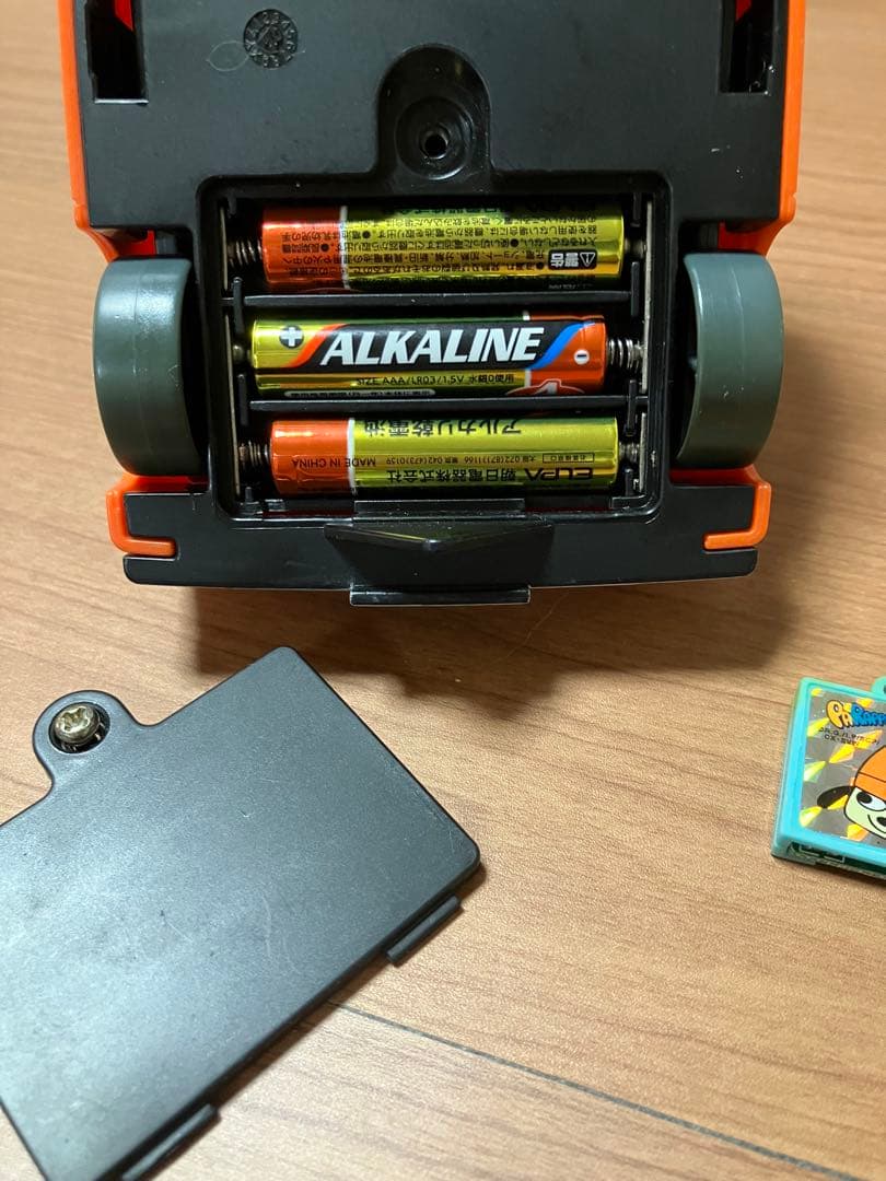 パラッパラッパー☆レッツドライブ☆タカラ フィギュア　動きます