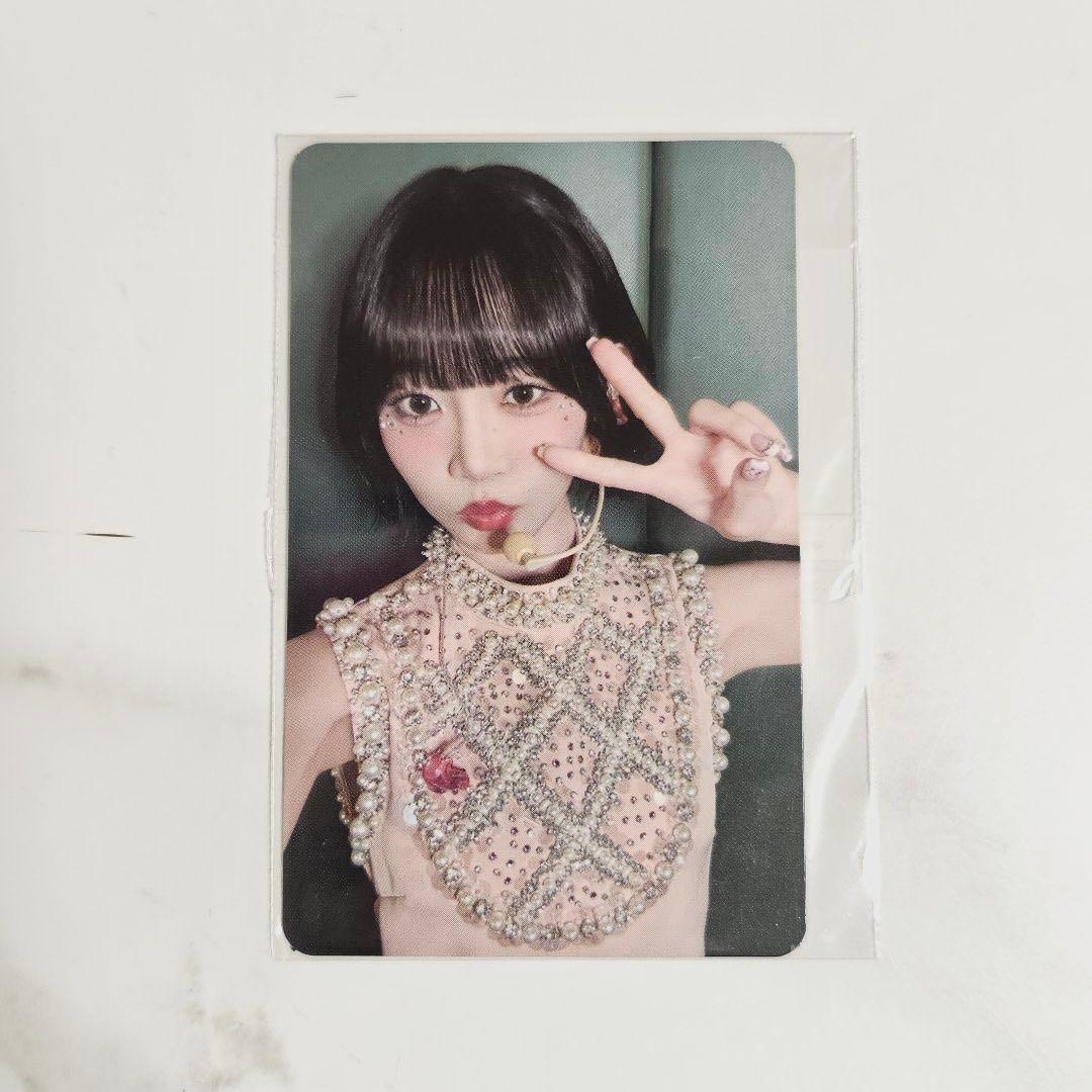 LAPOSTA トレジャーハント 3点セット